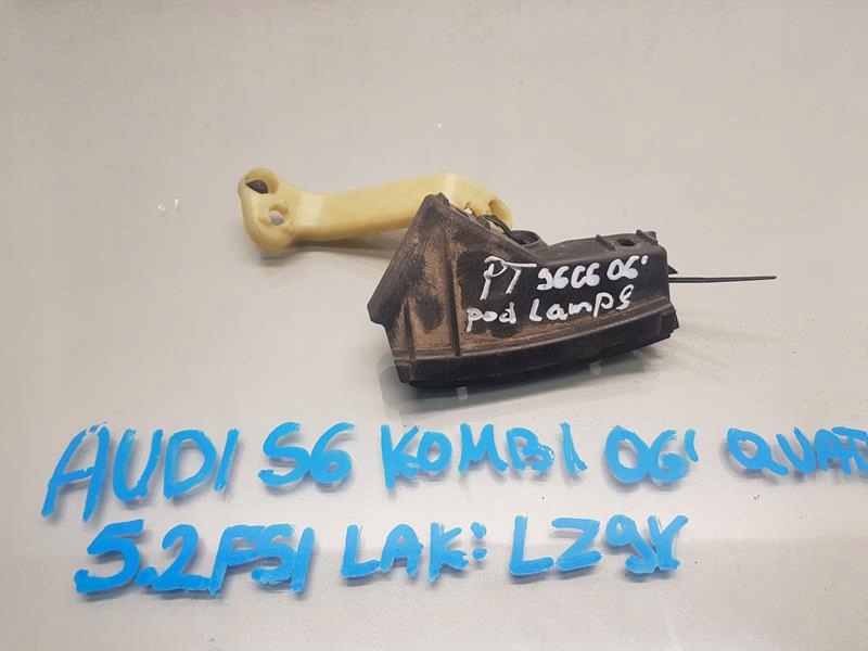 фото №1, Направляющая бампера правый задняя s6 c6 kombi 4f9807898a