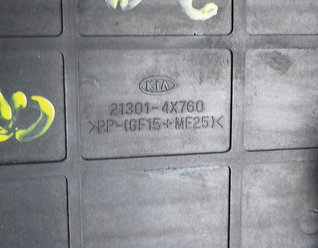 фото №5, Kia carnival 2.9 crdi корпус защита распределительного вала 21301-4x760