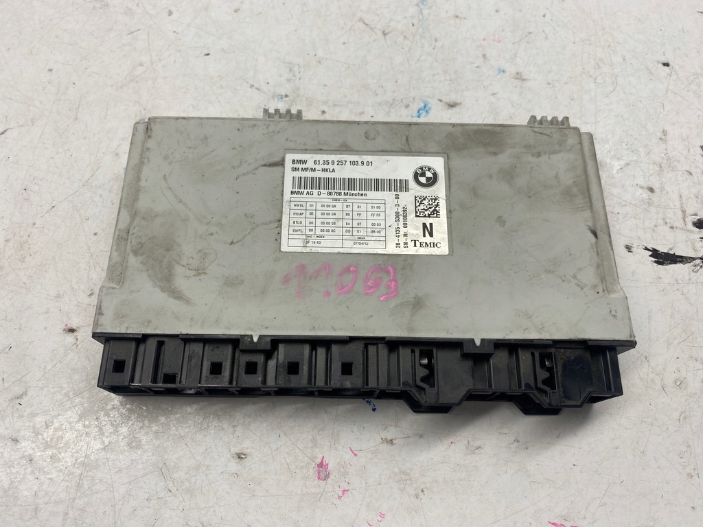 фото №1, Bmw f07 f10 f12 f13 модуль сидіння 9257103