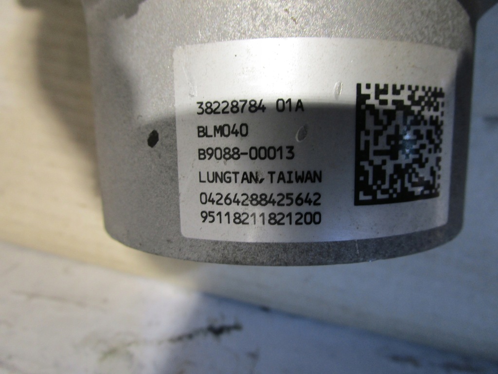 фото №7, Усилитель электрический fiat panda iii 735710558