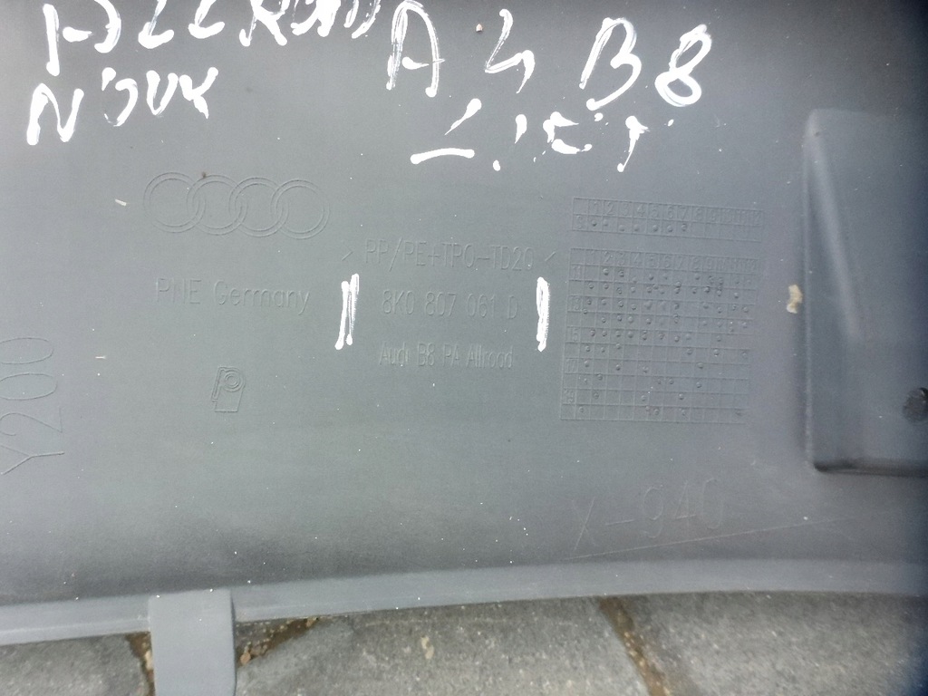 фото №13, Audi a4 b8 lift 12- allroad накладка спойлер бампер перед новый оригинал