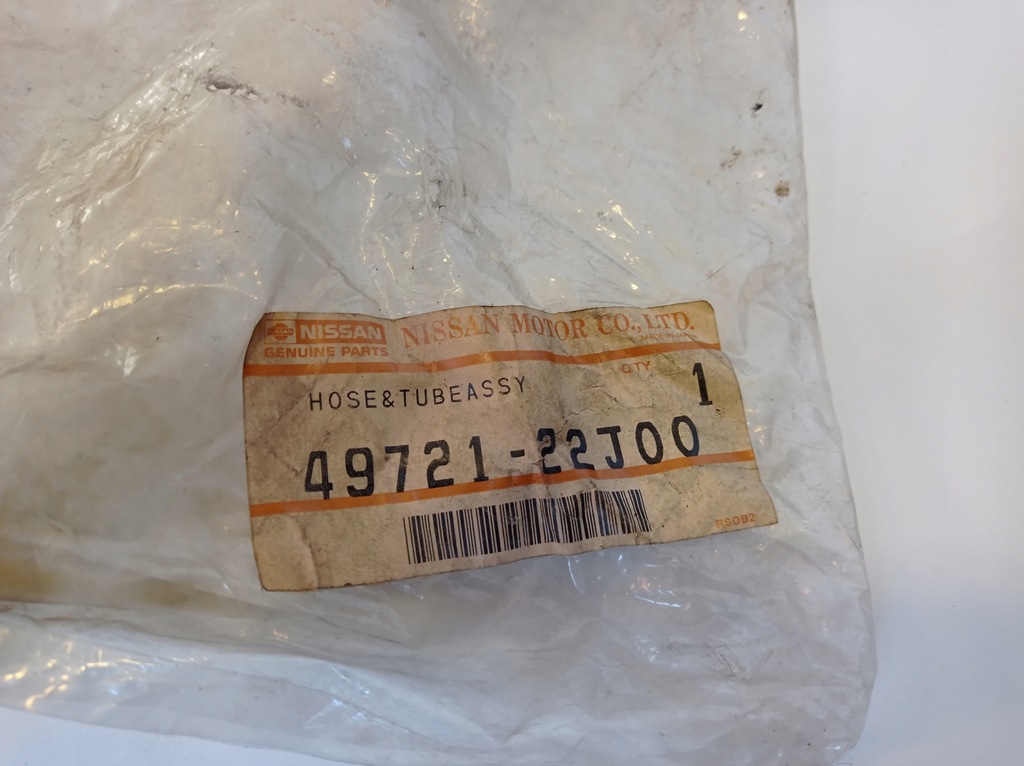 фото №7, Шланг підсилювача nissan patrol 49721-22j00
