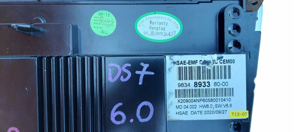 фото №5, Citroen ds7 екран дисплей 9834893380