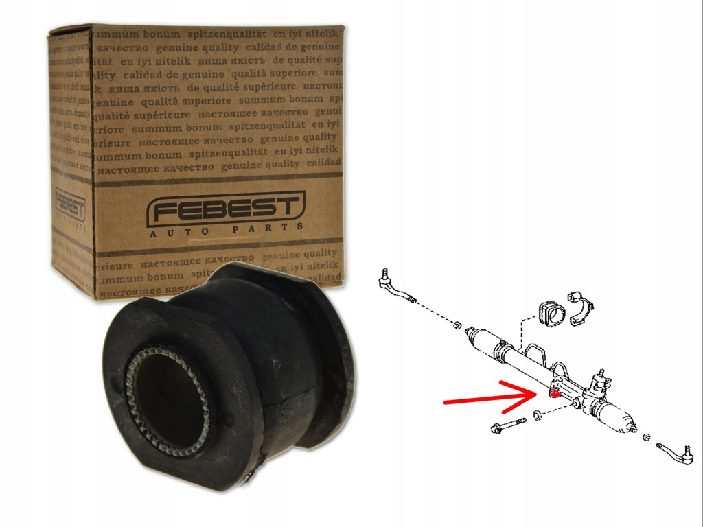 Купить Toyota land cruiser 90 96-02 втулка рулевой рейки