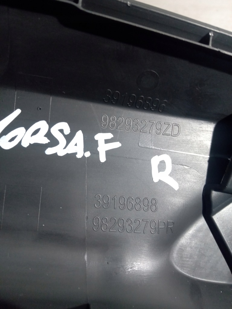 фото №3, Opel corsa f защита стойка правый перед