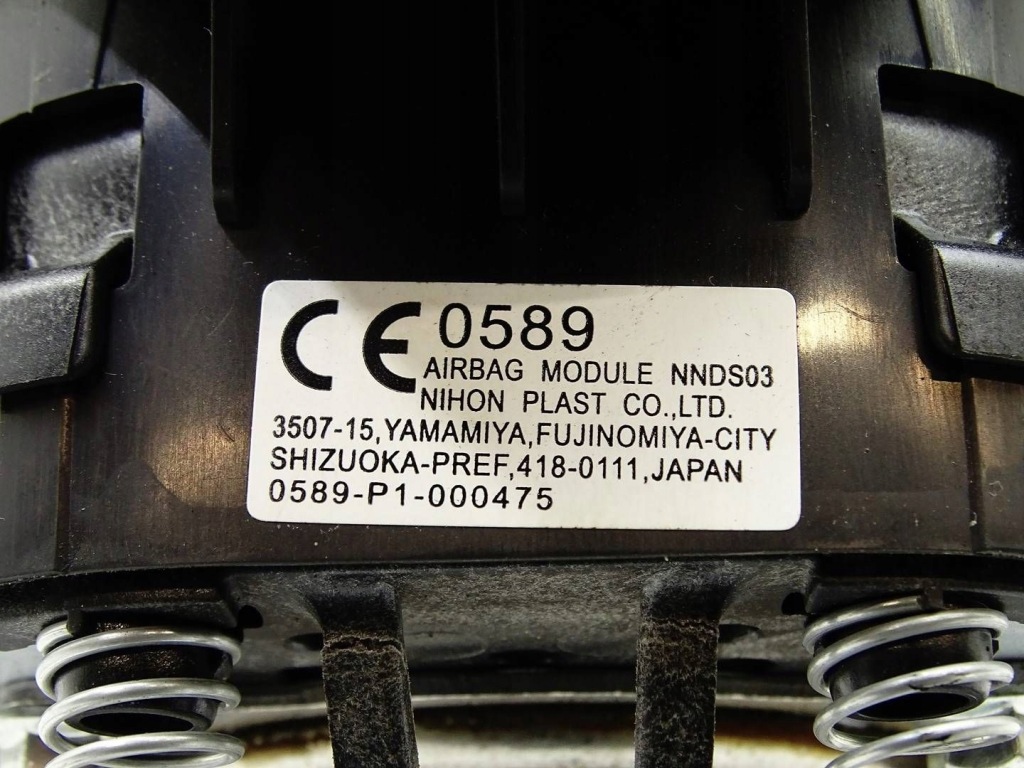 Подушка подушка безопасности водителя nissan x-trail t32 рестайлинг  qashqai 2 j11 juke 2 f16 Киев