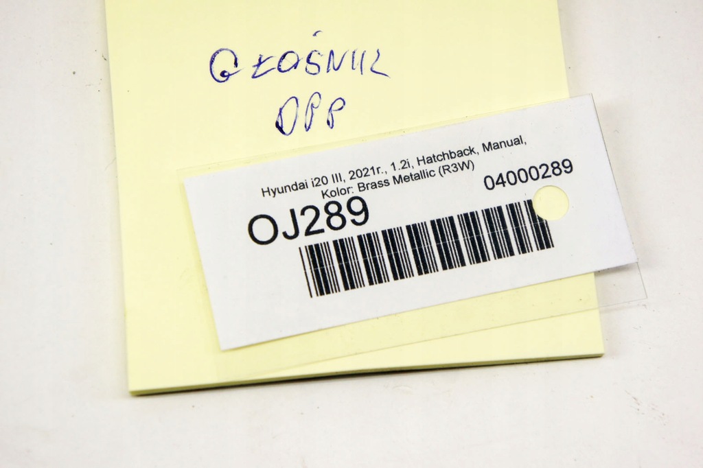 фото №6, Oj289 hyundai i20 iii динамик заглушка правый перед