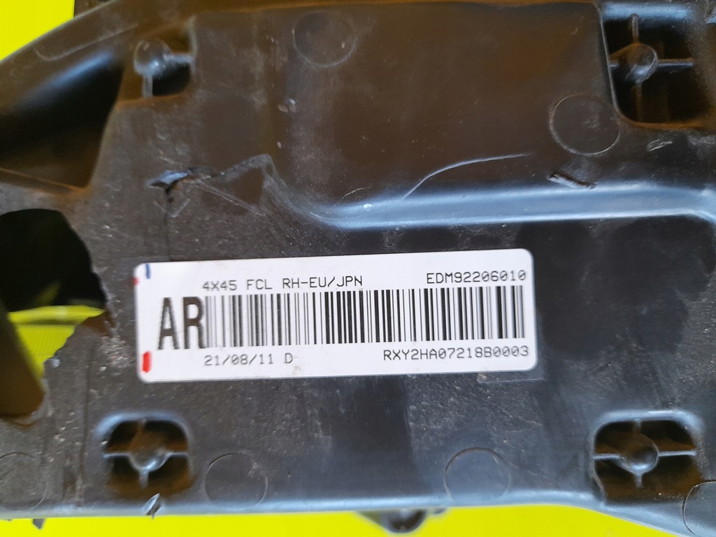 фото №7, Лампа led drl правый перед pp edm92206010 mitsubishi eclipse cross 21r