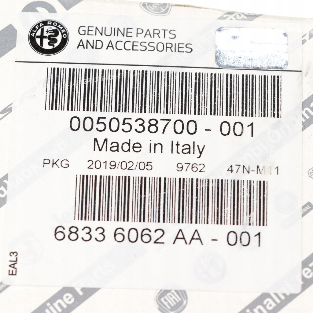 фото №6, Alfa romeo giulietta контактор задний крышки. logo.