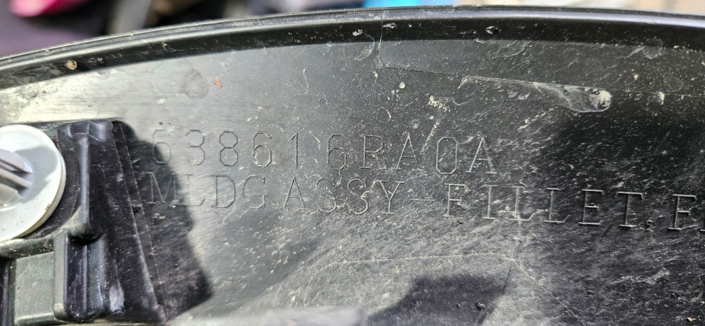 фото №14, Молдинг na крила nissan x-trail iv t33 2021- лівий перед ліва передня