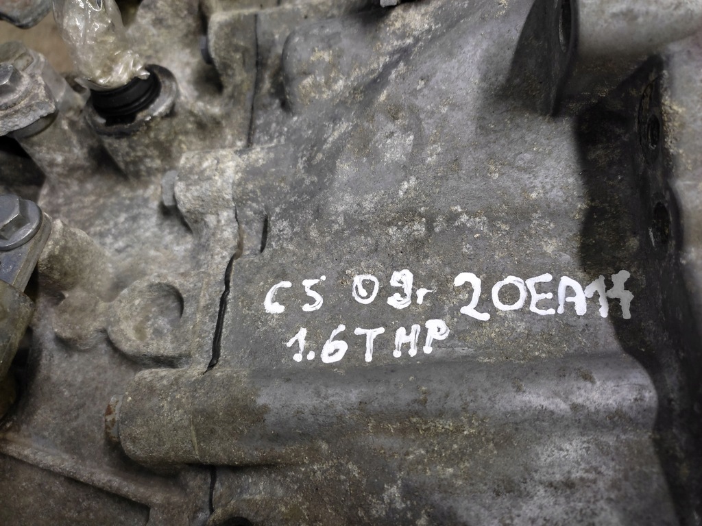 фото №9, Citroen c5 iii 1.6 thp коробка передач передач 20ea14