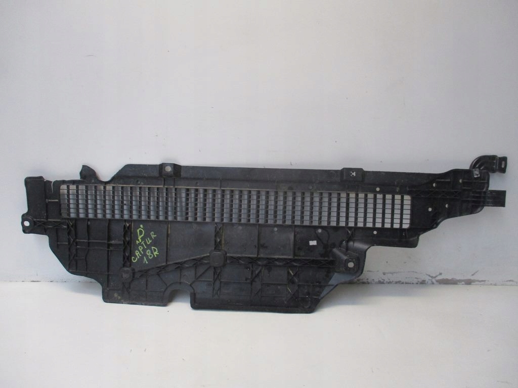 фото №2, Защита подвеска правая renault captur