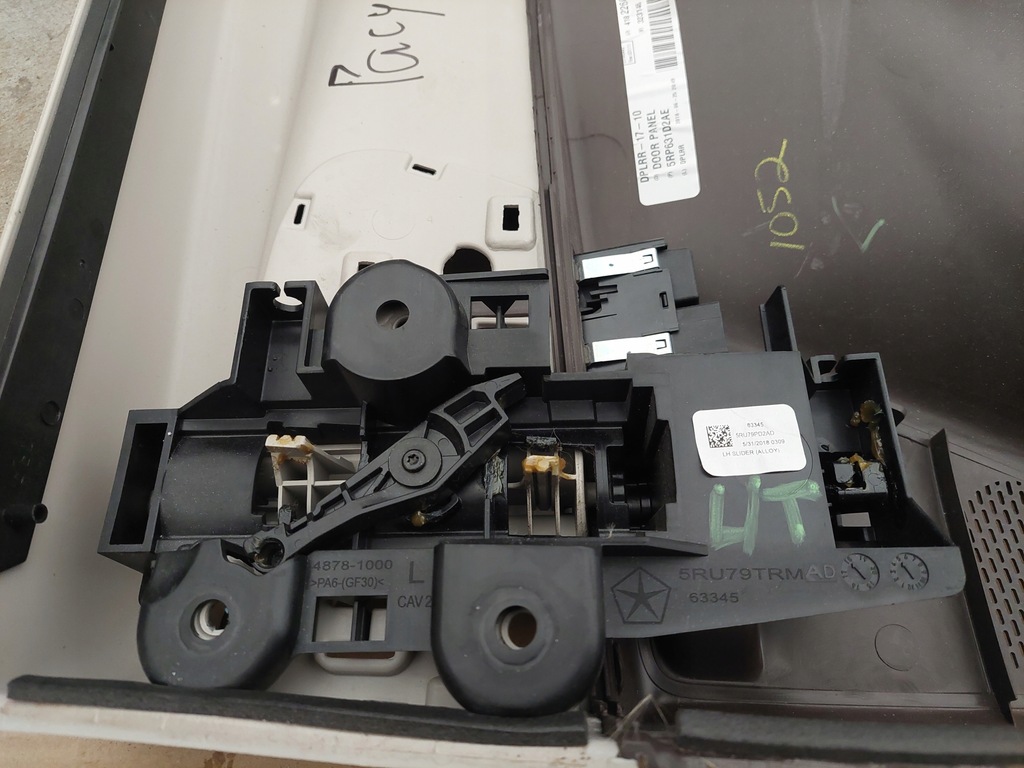 фото №5, Chrysler pacifica 17- обшивка двері лівий задня usa