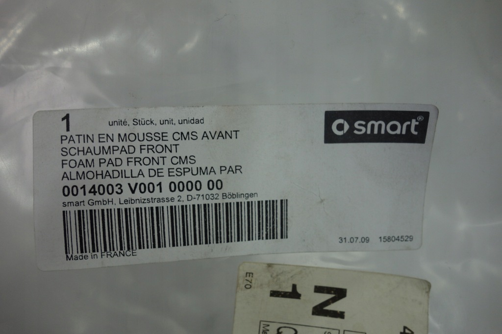 фото №5, Абсорбер перед smart fortwo 450 a450