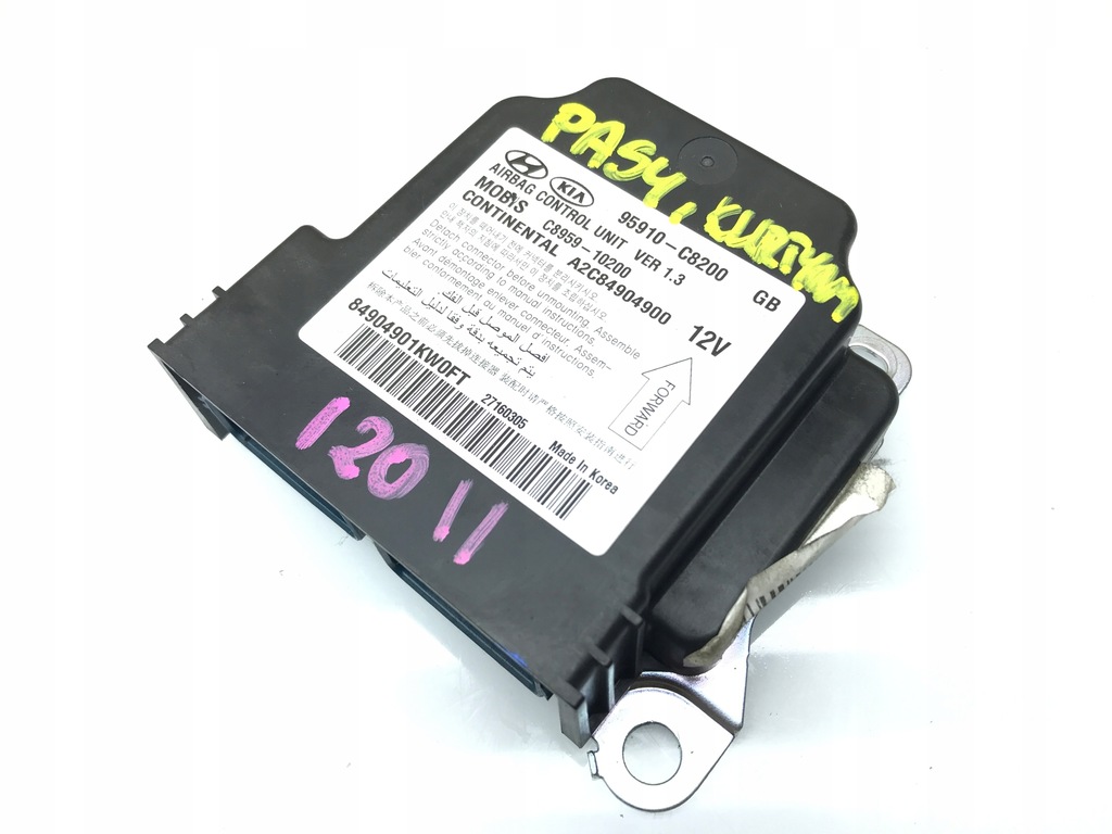 фото №1, Hyundai i20 ii модуль датчик подушек подушка безопасности