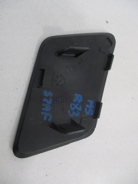 фото №4, Peugeot 508 i rxh заглушка омывателя левая 9676712477