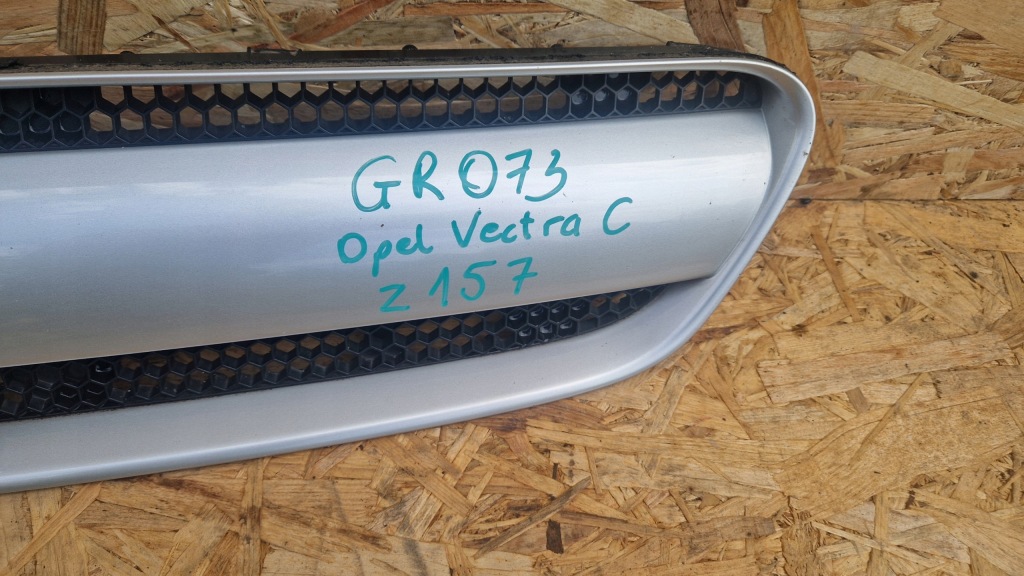 фото №2, Opel vectra c z157 решётка радиатора решётка радиатора бампера перед