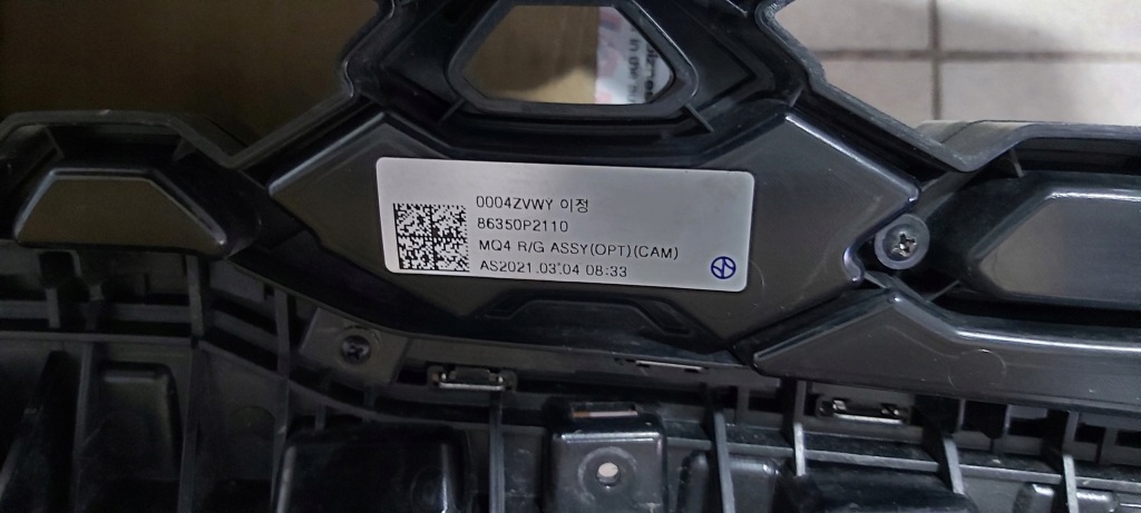 фото №10, Решётка радиатора решётка радиатора kia sorento iv 2021- 86366-p2100