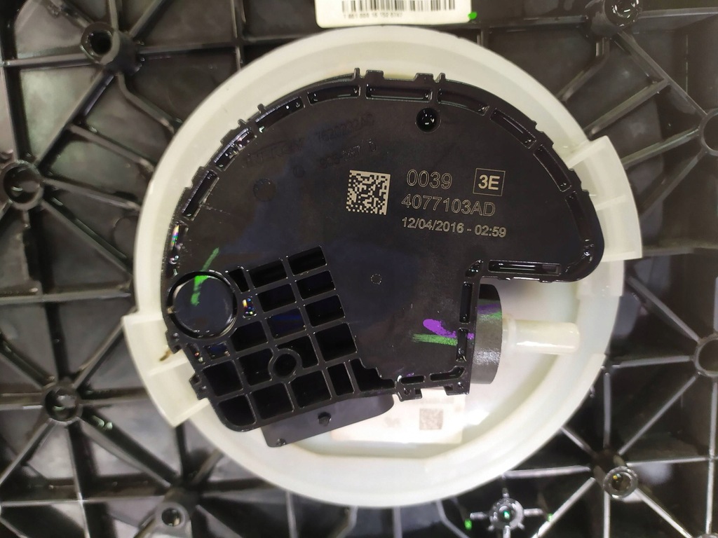 фото №10, Бак рідина adblue audi a4 b9 8w0131878