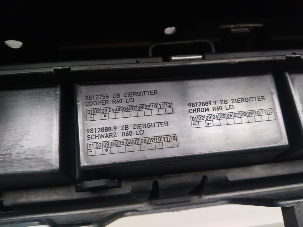 фото №3, 2014r + mini r60 countryman lift решётка радиатора решётка радиатора перед ładne хром оригинальная