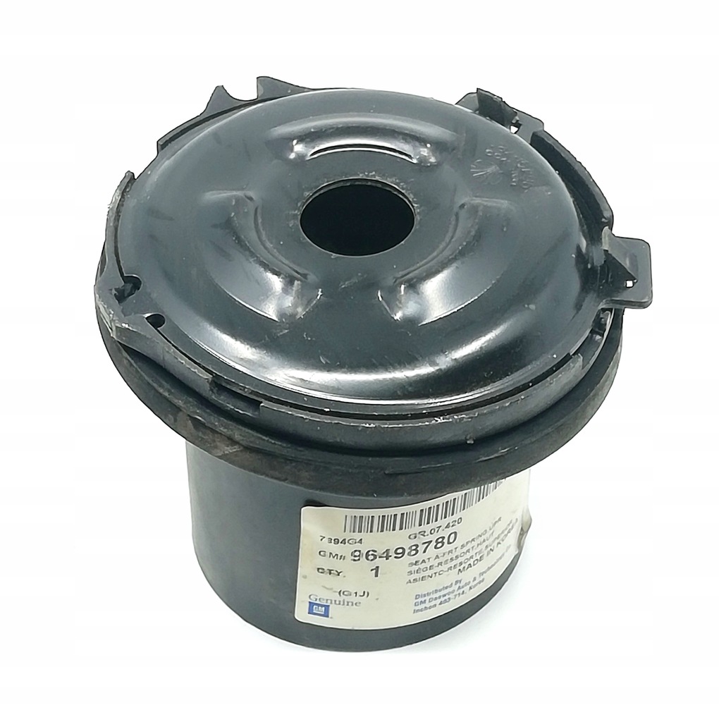 фото №1, Захист амортизатора перед chevrolet optra 96498780