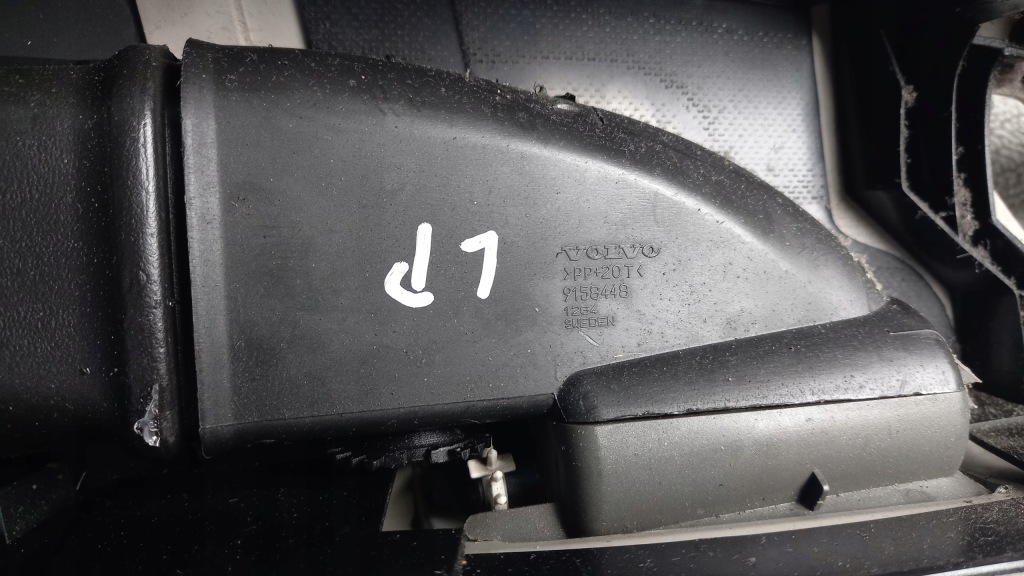 фото №7, Защита стойка левая volvo s60 02r sedan 2.4d5 00-04