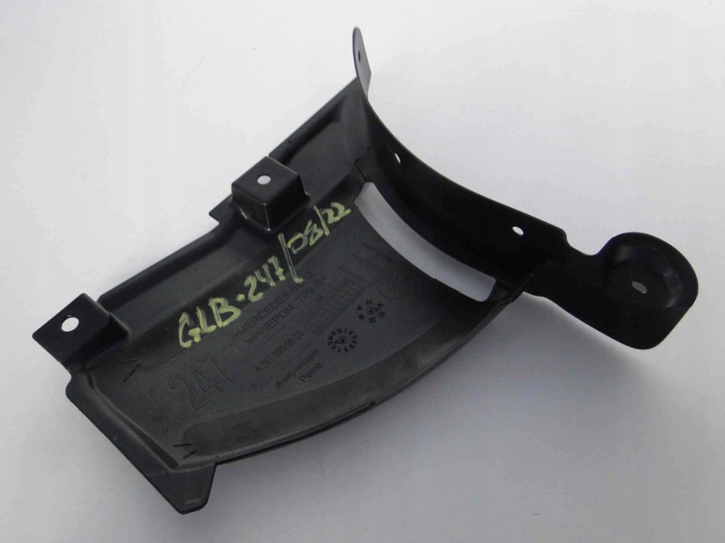 фото №5, Mercedes gla h247 247 защита подкрылок левый перед