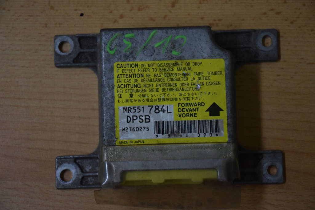 фото №1, Модуль датчик подушок подушка безпеки mr551784l pajero iii