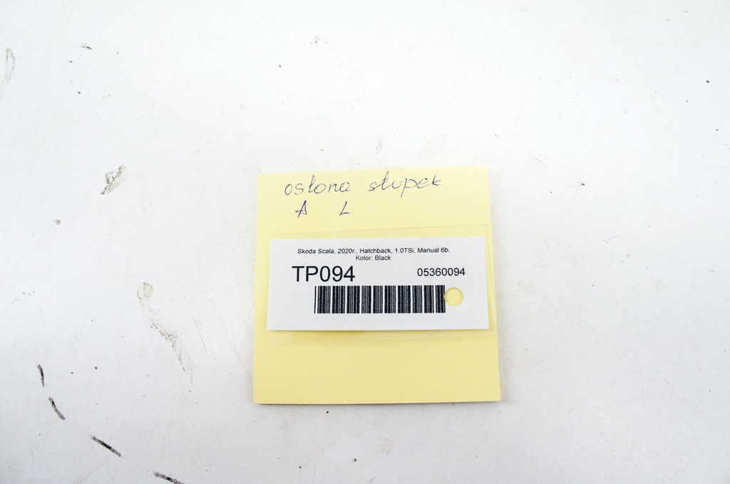 фото №5, Tp094 skoda scala защита блок двигателя левый перед 657867233e динамик