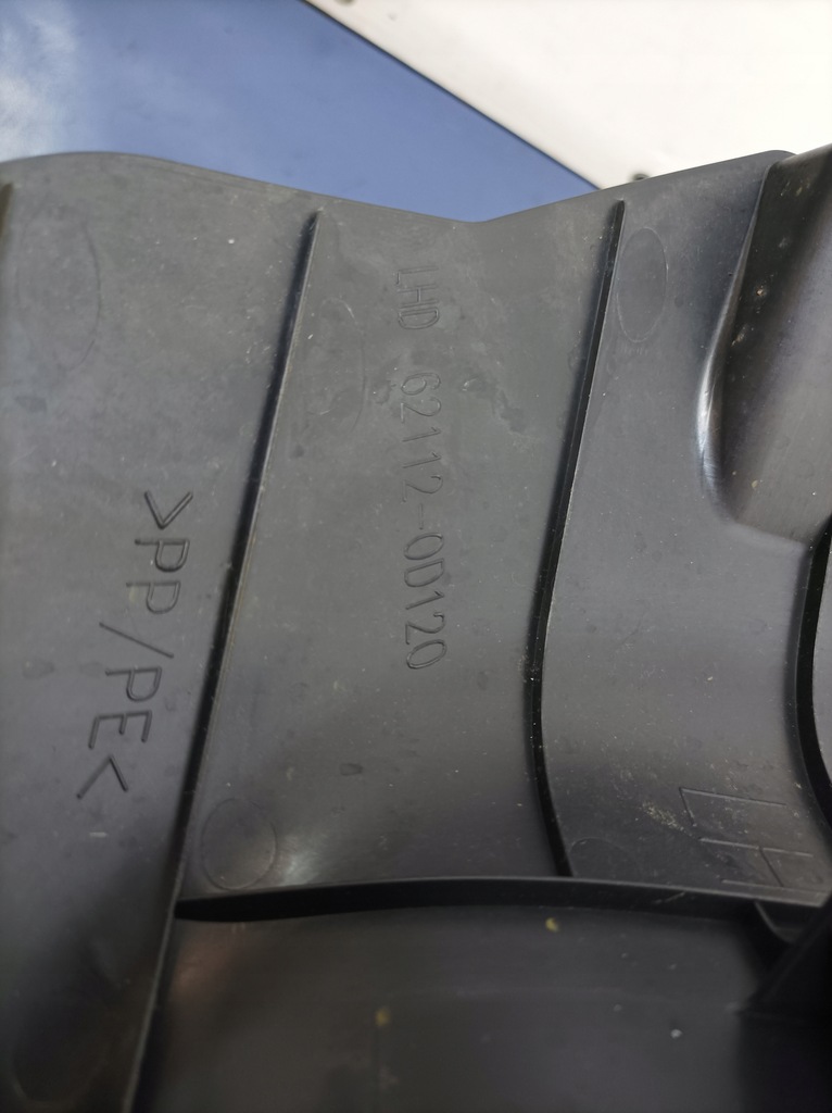 фото №6, Toyota yaris iii 5d комплект захист bok лівий