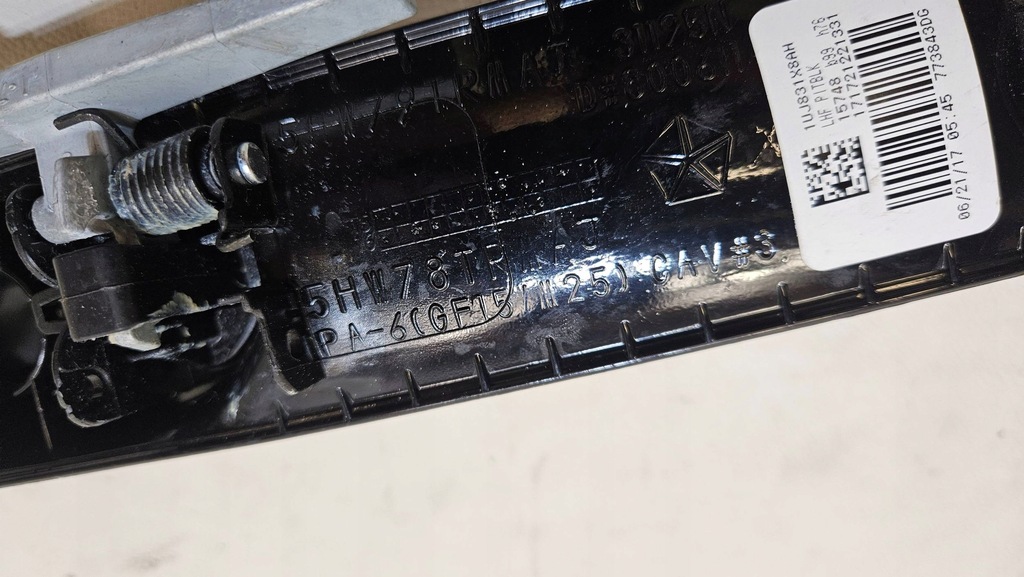 фото №6, Ручка зовнішня ліва dodge ram 1500 1uj831x8af