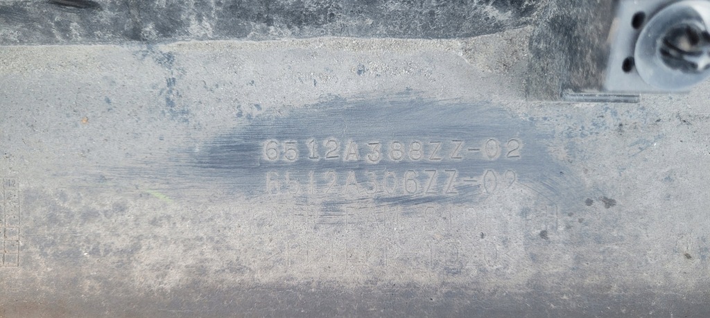 фото №8, Mitsubishi asx молдинг порог правая порог правый