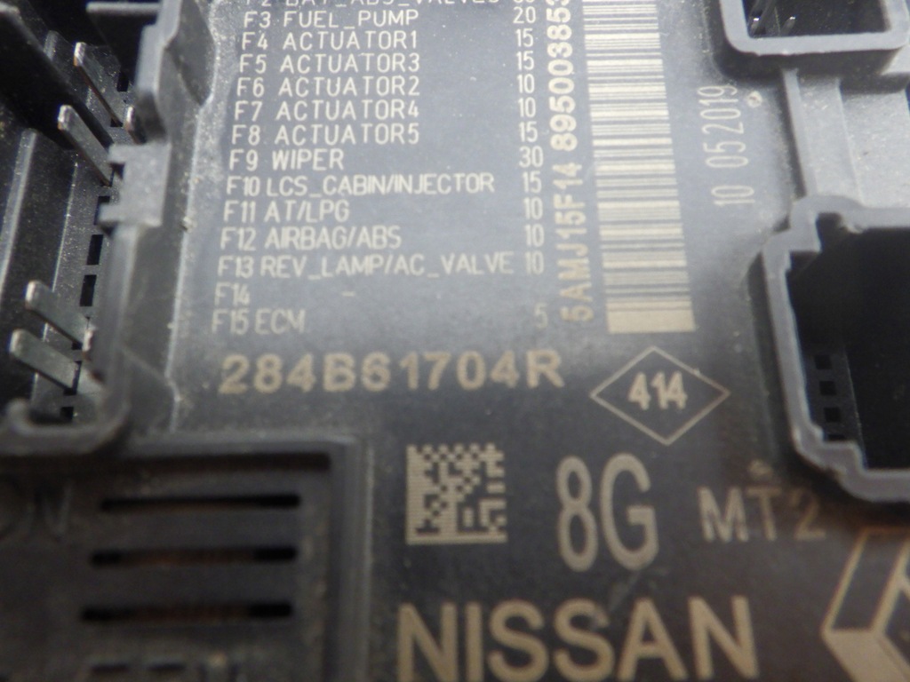 фото №2, Коробка запобіжників модуль bsm renault clio v