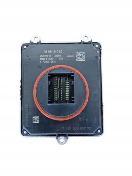 фото №1, Преобразователь модуль лампы citroen ds3 ds