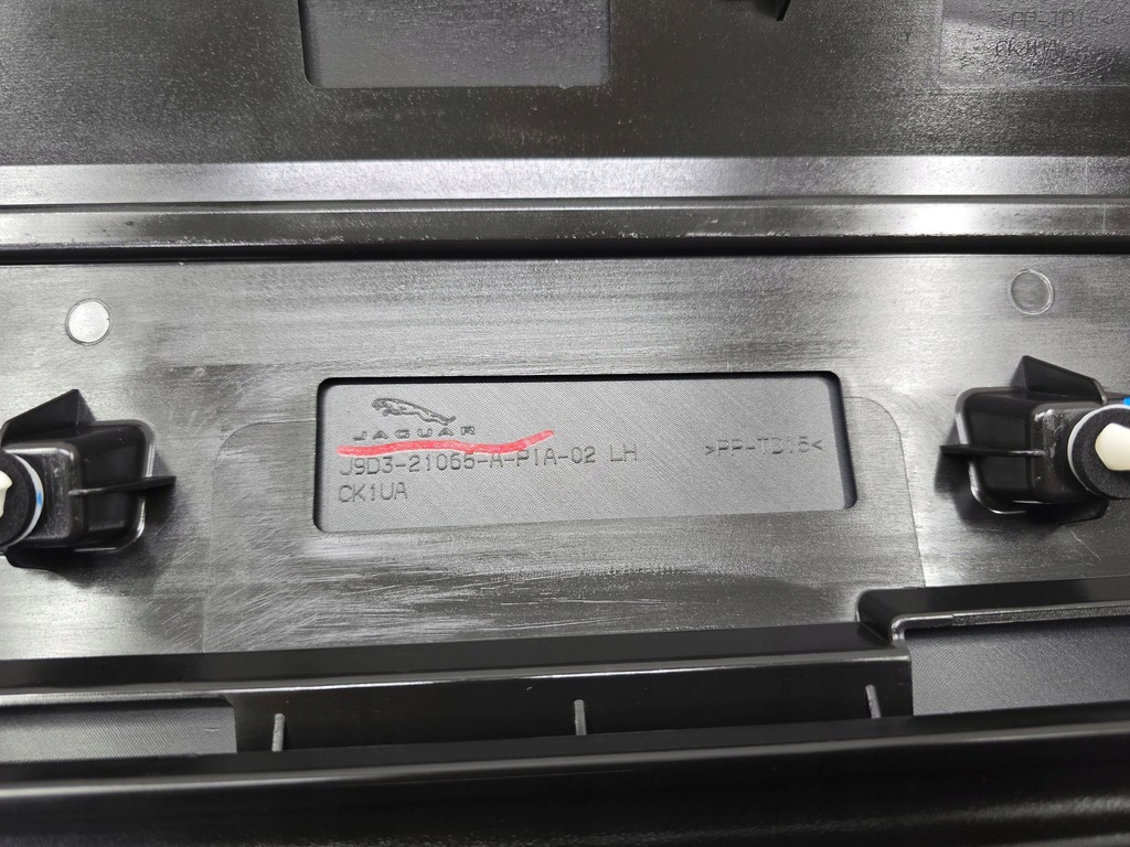 фото №9, Молдинг накладка защита дверь jaguar i-pace x590 18- левая перед