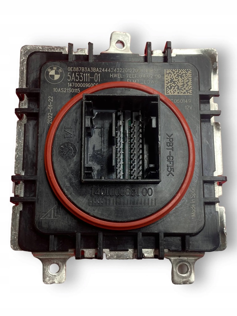 фото №1, Bmw oem перетворювач модуль оригінал 5a53111-01