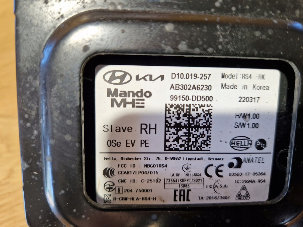 фото №5, Hyundai kona радар задній задня правий 99150-dd500