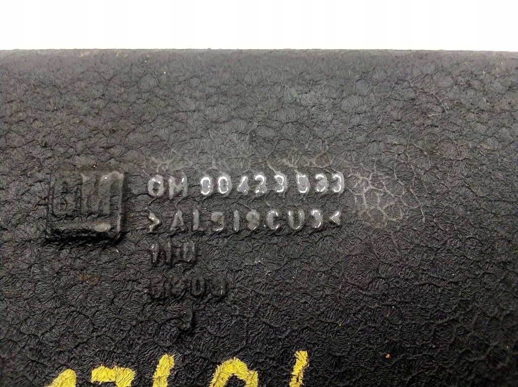 Opel astra h 2004 90423533 пабтрубок  интеркулер Недорого