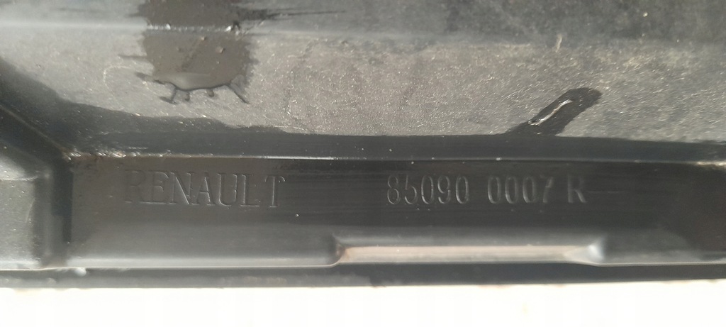 фото №10, Усилитель балка бампера задняя renault fluence оригинал