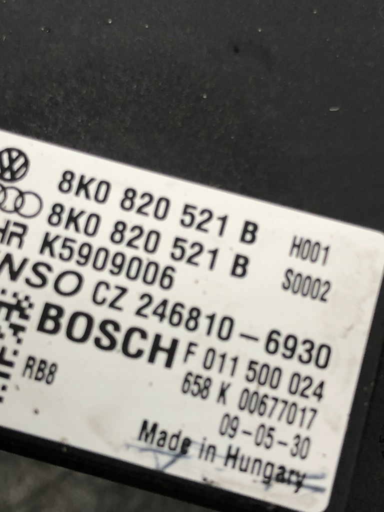 фото №4, Повітродувка вентилятор audi q5 8k0820521b