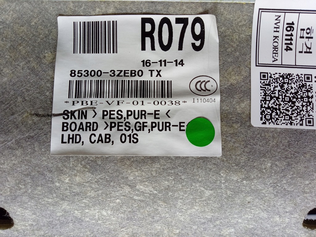 фото №9, Hyundai i40 kombi стеля ручки