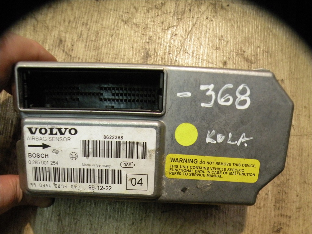 фото №1, Volvo s60 v70 s80 блок керування модуль srs