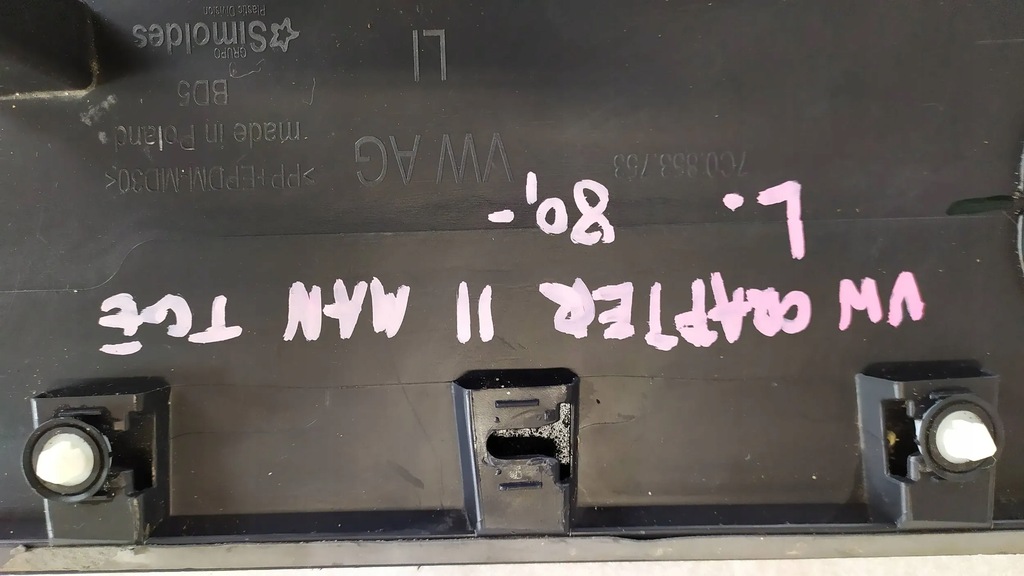 фото №9, Молдинг боковая левый задняя vw crafter ii man tge