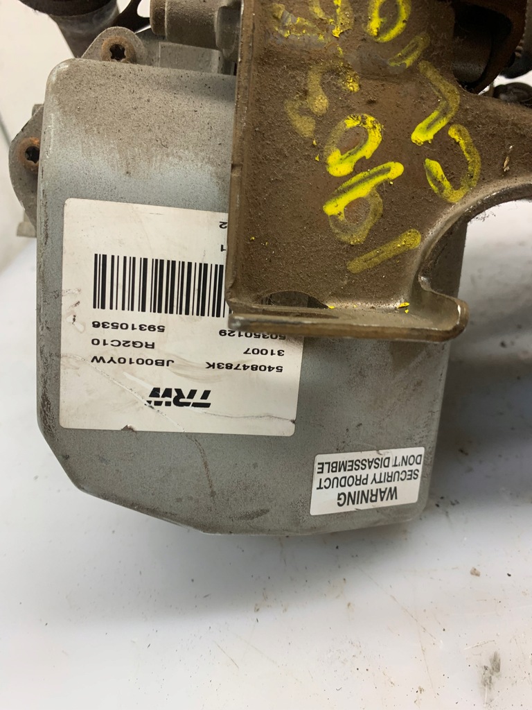 фото №2, Підсилювач електричний renault clio 50410355 8200826807a