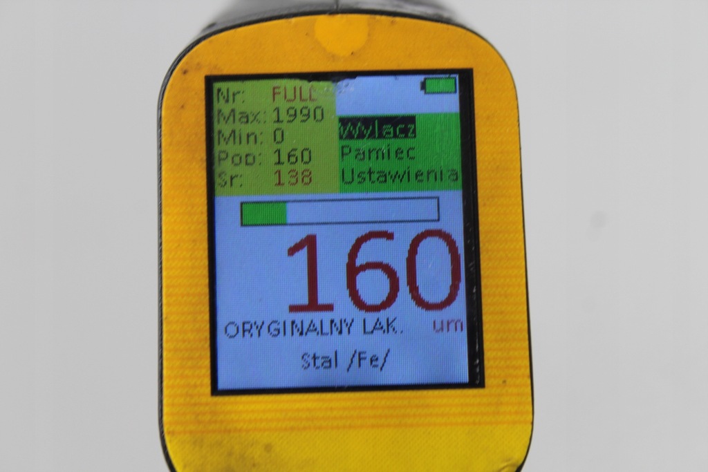 фото №6, Дверь правый перед opel meriva b 10-13r z15f