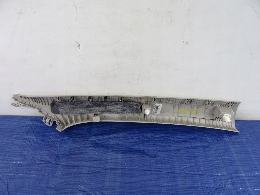 фото №2, Kia оригінальний номер 85811-j7000