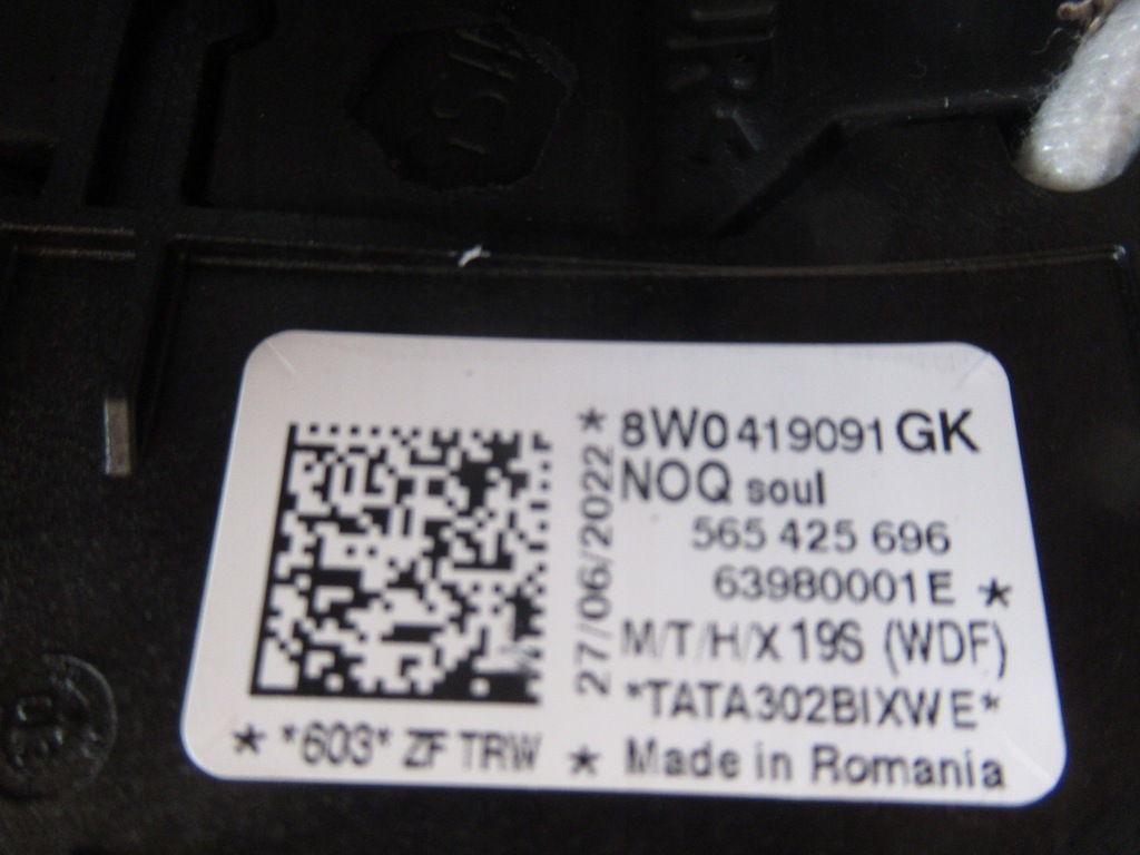 фото №7, Audi rs5 rs4 воздуховод подогрев мультифункция лепестки переключения 8w0419091gk