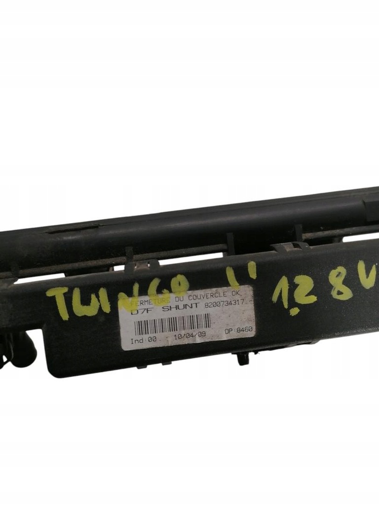 фото №3, Молдинг впрыскная форсунки renault twingo ii 1.2 8v 07-14 8200734317