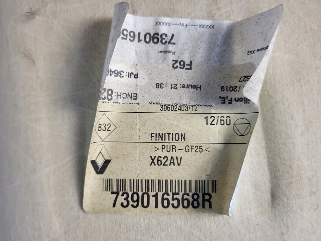 фото №14, Потолок opel movano b lift master iii 739016568r