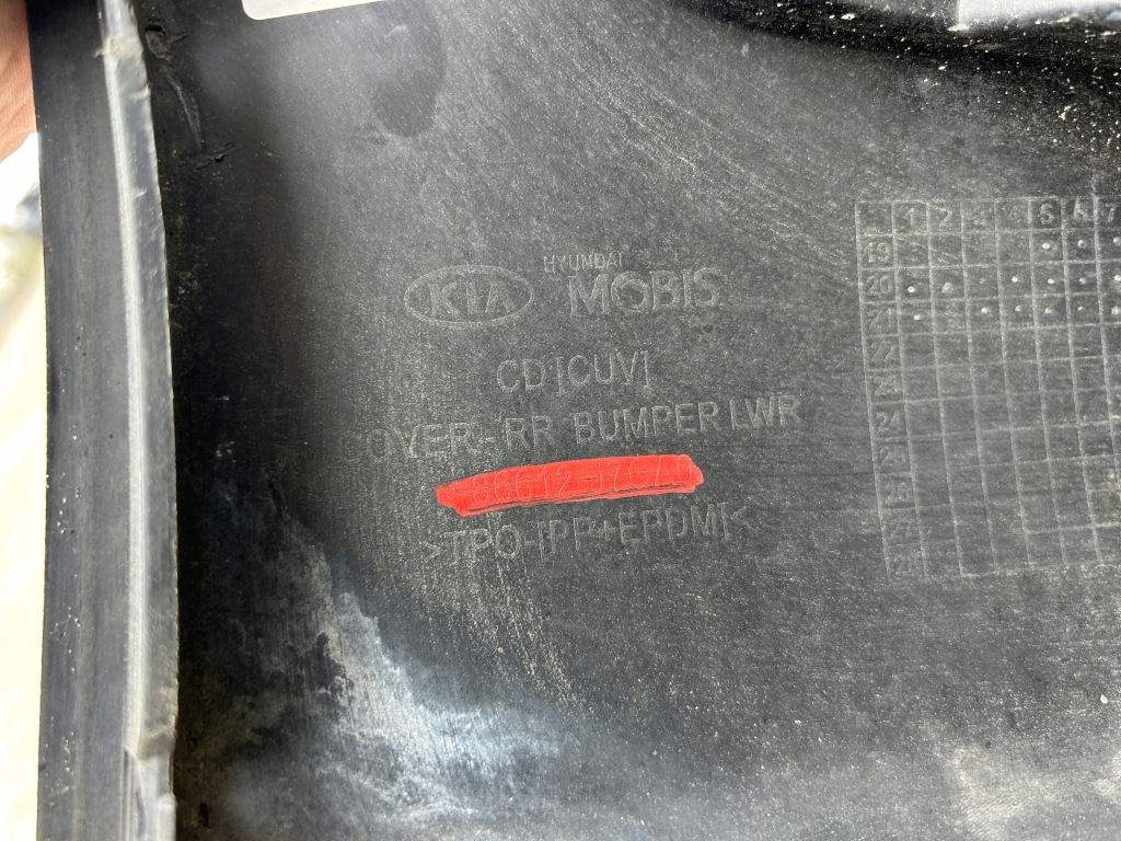 Спойлер накладка бампера задний  kia xceed x-ceed 19- 86612-j7ca0 Недорого